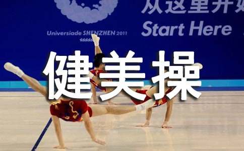 ���н�����ģ�K�ڶ��W(xu��)�ֵڰ˴��n�̰�