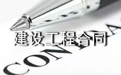 �O(ji��n)�����̎����O(sh��)���̺�ͬ��������(x��)�}