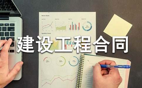 �O(ji��n)�����̎����O(sh��)���̺�ͬ�������׾�