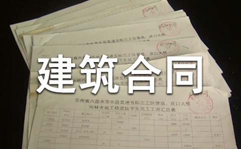 ���˳а�������ͬ����