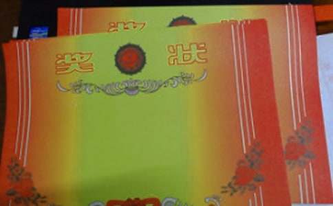 �����]����������300��4ƪ