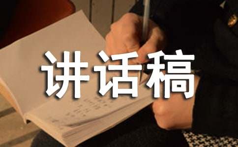 ���(du��)��У�L(zh��ng)�vԒ��