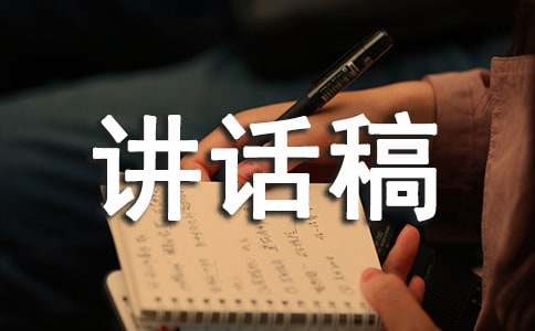 �������ꠃxʽУ�L�vԒ��