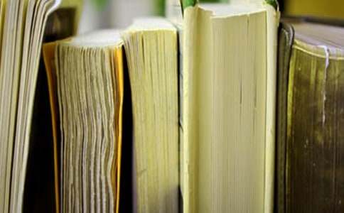 2016關(guān)于小學(xué)生安全教育班會教案