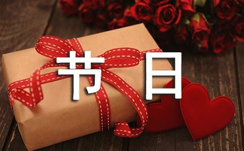 ���y(t��ng)��(ji��)������ (�R��15ƪ)