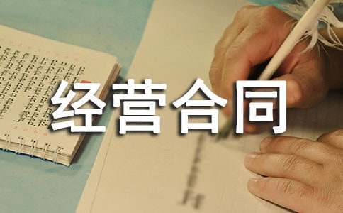 ˮ�վ�а���(j��ng)�I��ͬ4ƪ