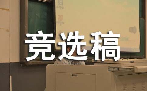 ��ɲ���(j��ng)�x������200��