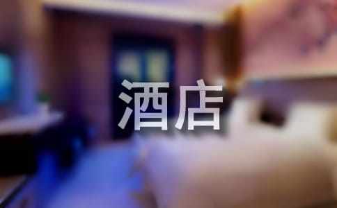 �Ƶ�ǰ�_�Y�x�Yò