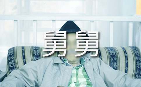 �����A���˾˵�����37ƪ