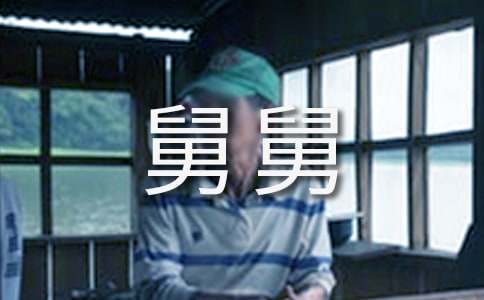 ��(y��u)�����ģ��˾������Ѱ���