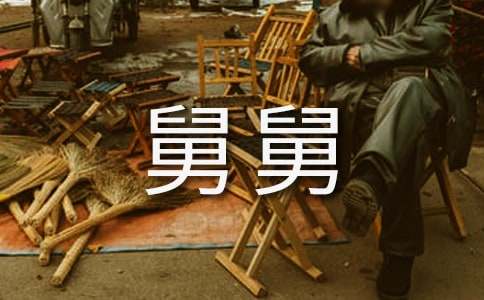 �ҵľ˾�����