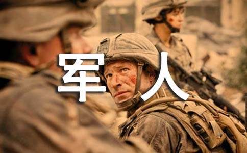 ���x܊������300��4ƪ