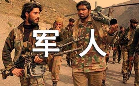 ��(d��ng)܊�˵��������ģ����x20ƪ��