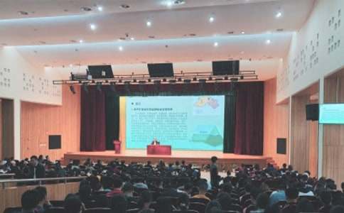 國培開班典禮感言