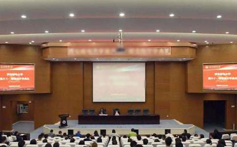 ���x�_�W(xu��)��Y���ąR��5ƪ