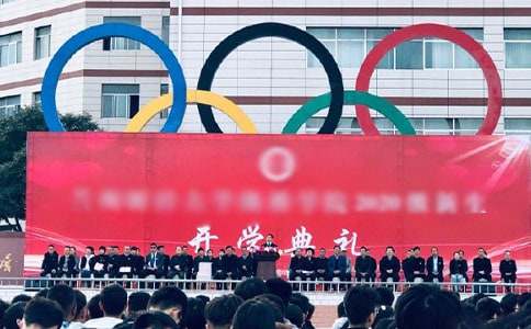 ӛһ���_�W(xu��)��Y���ģ����x23ƪ��