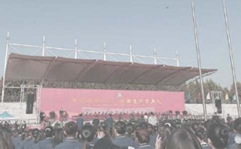 ���е��_�W(xu��)��Y����600��