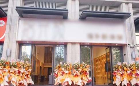 ���_�I(y��)�R�~130��