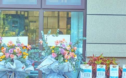 開張大吉賀詞集錦