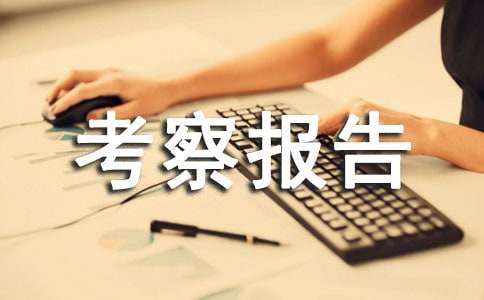 ��������(b��o)�淶��