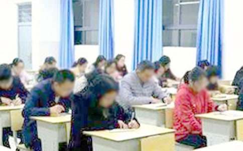 2017ע��(c��)��(hu��)Ӌ(j��)����ԇ����(hu��)Ӌ(j��)���俼�}