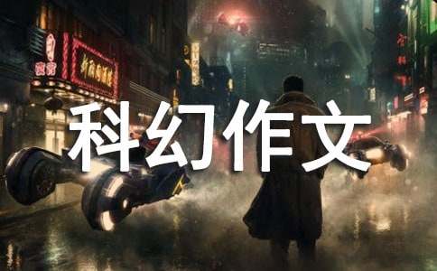 ���xδ��(l��i)�ƻ�����3ƪ