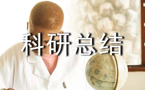 С�W(xu��)��(g��)�˿��п��Y(ji��)�ϼ���15ƪ��