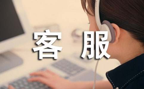 ���N�ھ��ͷ�����İ��bʹ��ע�����