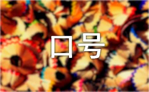 ������ȫ���������Z��̖��ȫ