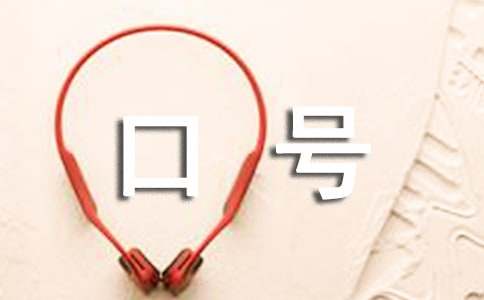 2015���׃��@�\(y��n)��(d��ng)��(hu��)��̖(h��o)��ȫ