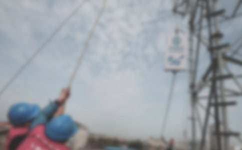 寬帶網(wǎng)上的暑假生活作文(3篇)