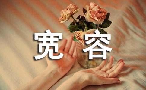 �����ǜ�ů������9ƪ