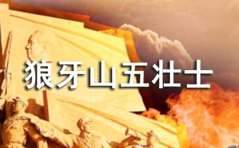 ������ɽ���ʿ���x�������400��