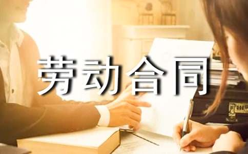 �ڄ�(d��ng)��ͬ�m(x��)��