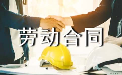 (��)��I(y��)�ڄ�(d��ng)��ͬ15ƪ