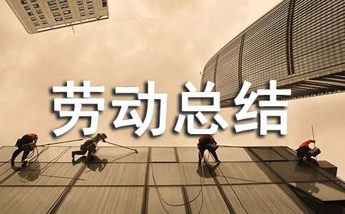 ���(hu��)��(sh��)�`���(d��ng)�ڄ�(d��ng)���Y(ji��)��ͨ��25ƪ��