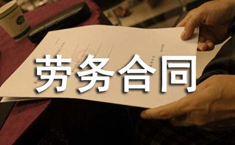 Ĩ�ҷְ��ڄ�(w��)��ͬ