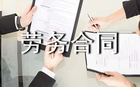 �͂�ڄ�(w��)��ͬ(15ƪ)