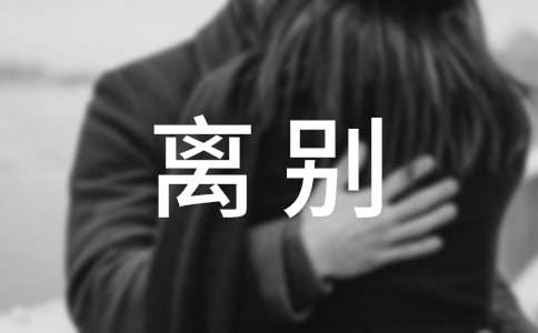 2017�P(gu��n)�ڮ��I(y��)�x�e������