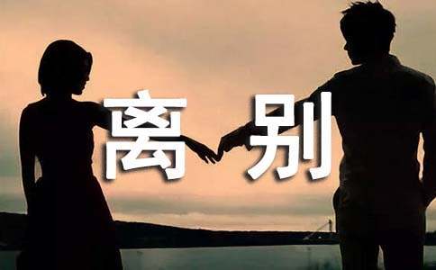 �Ź~���[����һ���x�e_800��