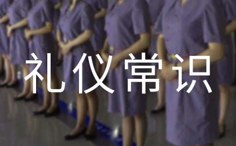 2024�ЌW(xu��)�������Y�x���R(sh��)��ȫ