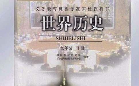 ���P(gu��n)�vʷ���������ƪ