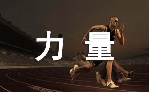 ���ž����������ķ���700��