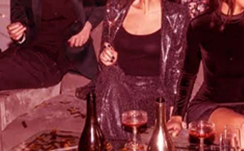 新春聯(lián)誼會主題