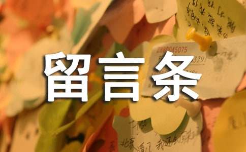 ���ԗl����Ӗ(x��n)���̰�