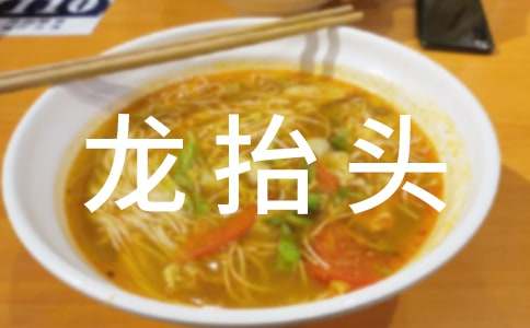 ��?zh��)��^�I(y��ng)�N���(d��ng)�߄�����