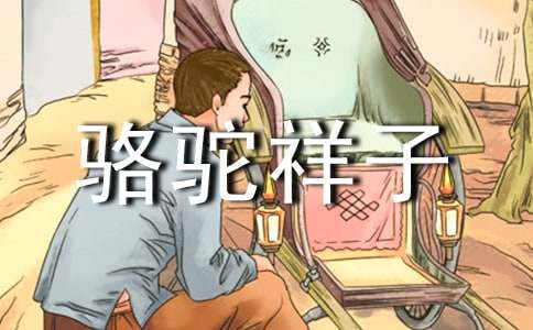 �x�����ӵă�(y��u)���x���Pӛ