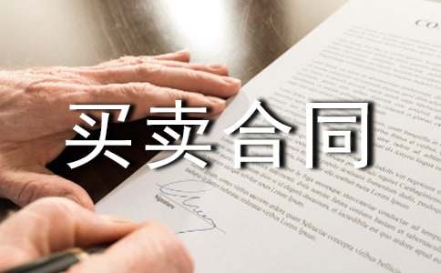 (��(sh��)��)���b�I�u��ͬ15ƪ