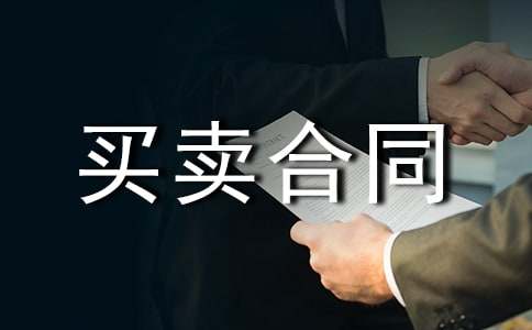 ����܇�I�u��ͬ������