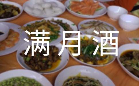 С���ӝM�¾��R�~�����x190�䣩